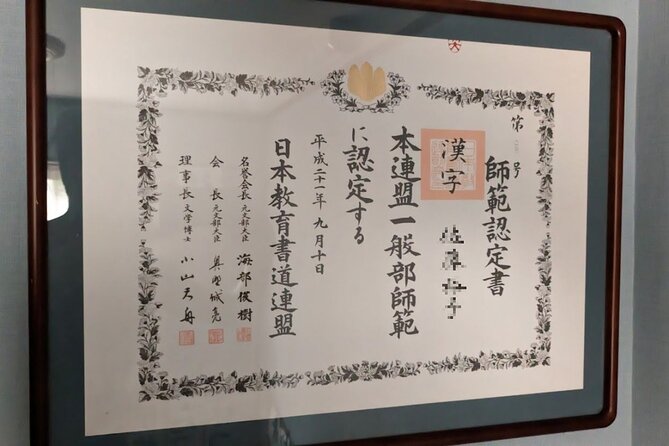 Calligraphy Experience at Tokyo Ginza and Tsukiji Area - Step three: choosing a favorite Japanese word