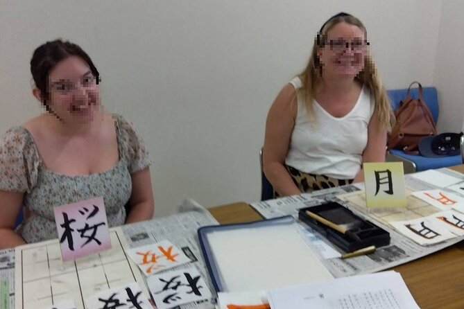 Calligraphy Experience at Tokyo Ginza and Tsukiji Area - Why a private class makes a difference