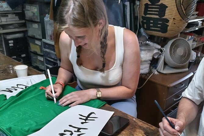 Calligraphy on T-shirt or lantern near Skytree Tokyo - Key points to know before booking
