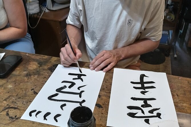 Calligraphy on T-shirt or lantern near Skytree Tokyo - A handmade souvenir near Tokyo Skytree
