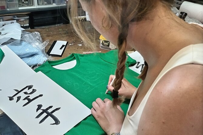 Calligraphy on T-shirt or lantern near Skytree Tokyo - Choosing your shirt, lantern, or design