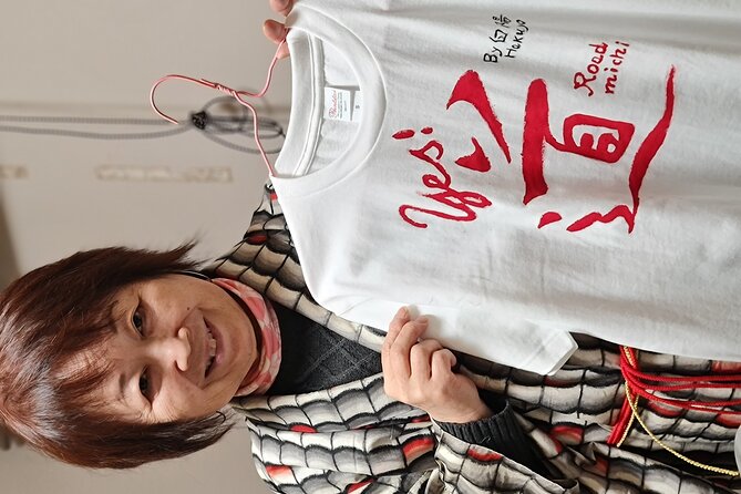 Calligraphy on T-shirt or lantern near Skytree Tokyo - Group size, timing, and who will enjoy it