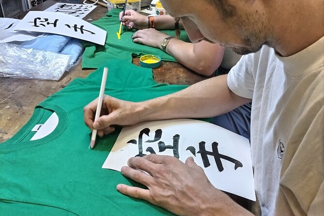 Calligraphy on T-shirt or lantern near Skytree Tokyo