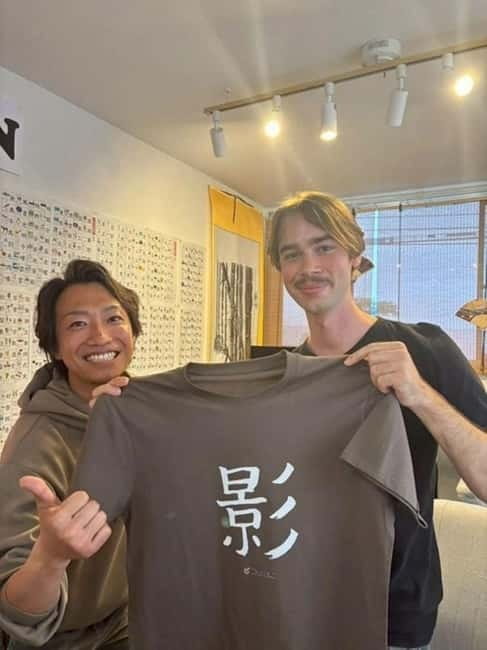 Calligraphy & print your calligraphy on a T-shirt. - Thirty minutes of brush practice