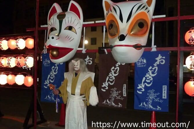 Celebrate Unique Japanese New Year Tradition Culture Festivity - The road to the fox procession