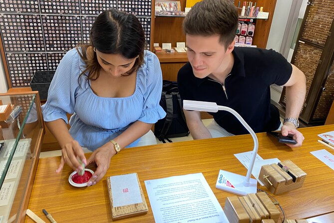 Create Your Own Japanese HANKO Name Seal in Tokyo - Timing, Meeting Point, and Practical Details