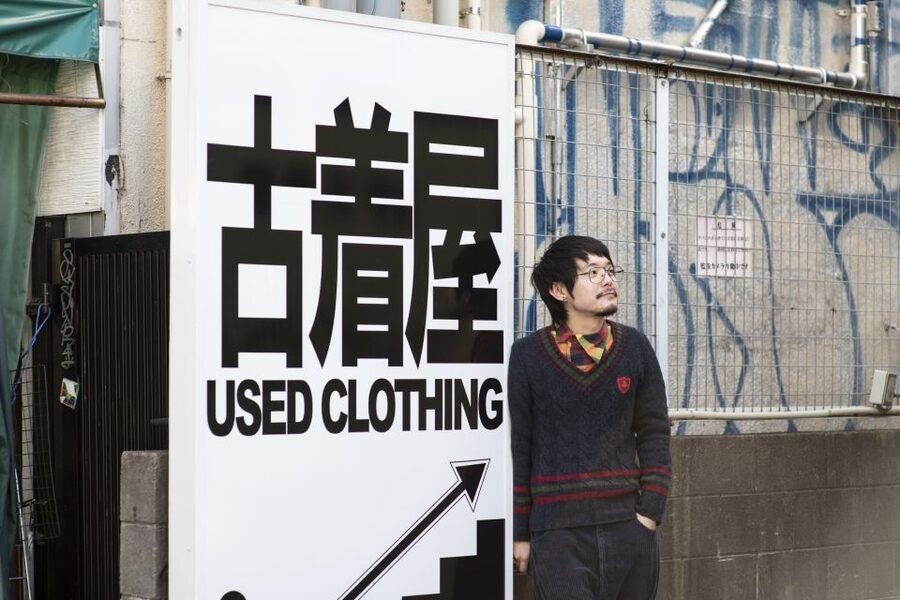 Discover Shimokitazawa: Tokyo’s Bohemian Neighbourhood - Why the guide can make or break the visit