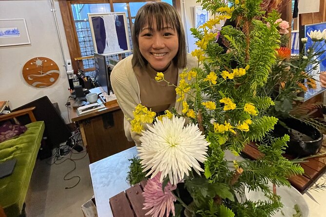 Discover the Art of Ikebana in Tokyo’s Historic Yanaka District - Yanaka Ginza, the natural starting point