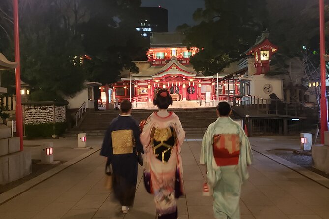 Drinks with Geisha - The Single-Customer Issue