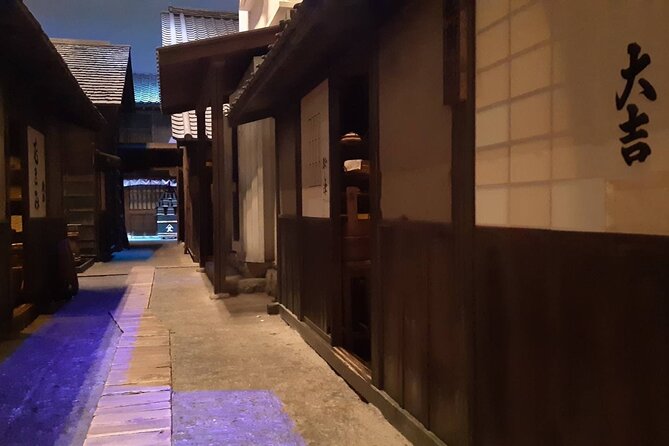 Edo Tokyo Small-Group Tour: History, Culture & Local Experiences - Tomioka Hachimangu, founded in 1627