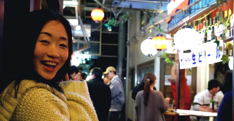 EXCLUSIVE Tokyo: Kichijoji Small-Group Food & Bar Hopping - Key points to know before booking