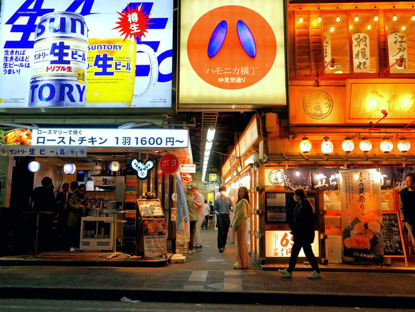 EXCLUSIVE Tokyo: Kichijoji Small-Group Food & Bar Hopping - The limits of a small neighborhood tour
