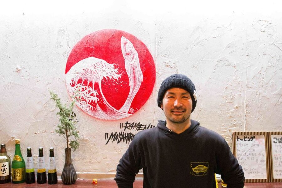 Exclusive Tokyo Ramen Kitchen Experience - Key points to know before booking