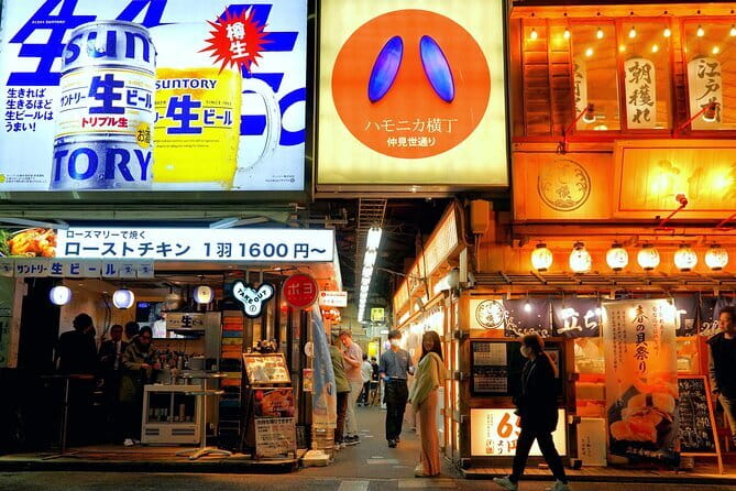 EXCLUSIVE Tokyo Secret: Kichijoji Small-Group Food & Bar Hopping - Why Kichijoji makes a good night out