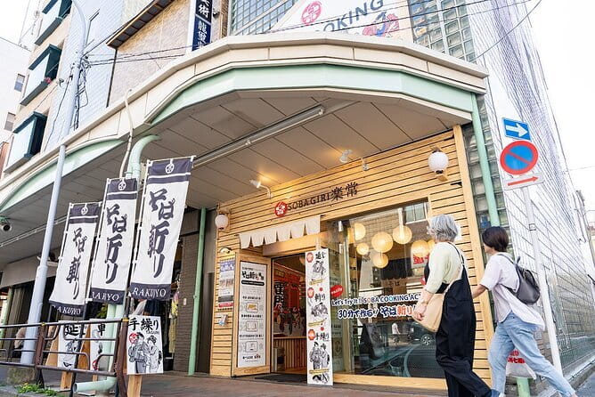 Experience Big soba knife Soba Making Class in Tokyo Kappabashi - Why Kappabashi makes the setting worthwhile