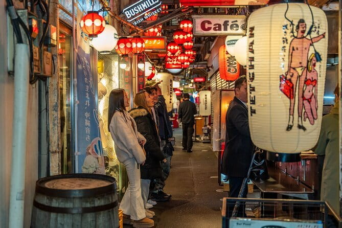 Experience Mikoshi Parade in Kichijoji, Tokyo! - What the $39.02 price gets you