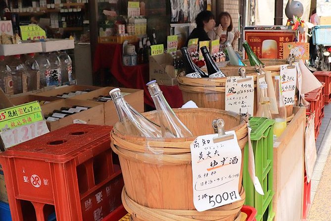 Experience Old local Tokyo & traditional food in Yanaka Ginza - Key points at a glance