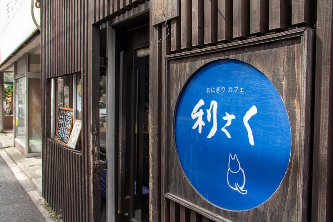 Experience the Taste of Old Tokyo in Backstreet Yanesen - A small shrine inside a former temple town
