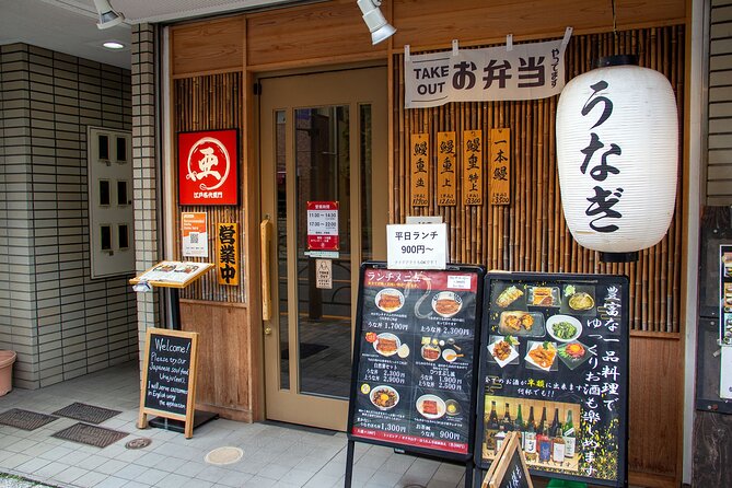 Experience the Taste of Old Tokyo in Backstreet Yanesen - Is $195 a fair price?
