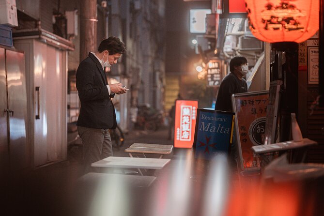 Explore Unique Tokyo Streets / Learn with a Pro Photographer - What you can learn in two hours