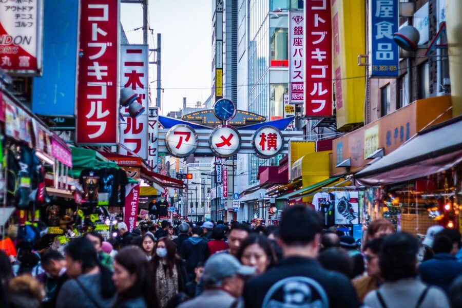From Asakusa: Old Tokyo, Temples, Gardens and Pop Culture - Koishikawa Korakuen: A Quiet Finish