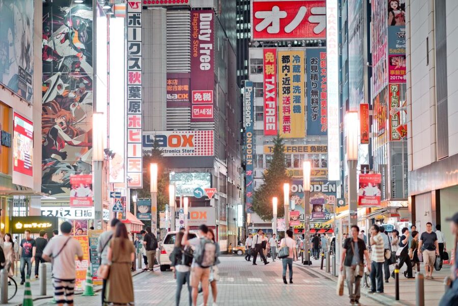 From Asakusa: Old Tokyo, Temples, Gardens and Pop Culture - Ueno and Okachimachi: Tokyo at Street Level