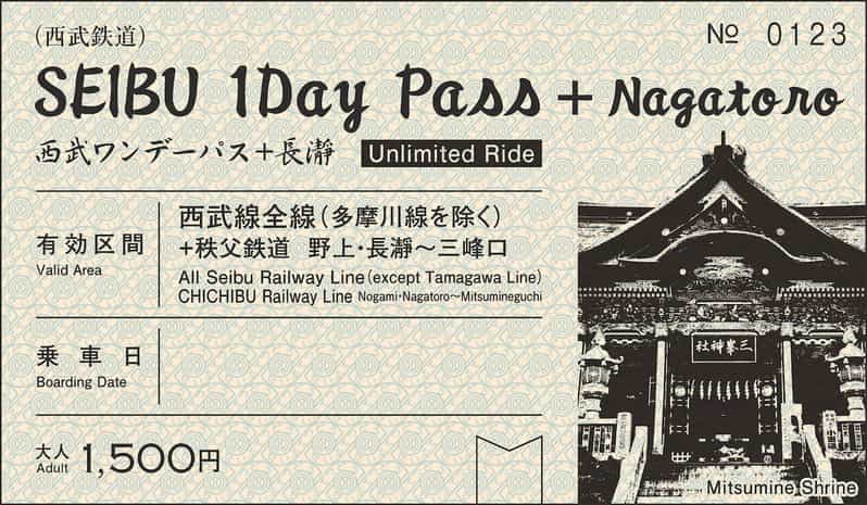 From Tokyo: Seibu Railway 1 Day Pass and Nagatoro - Key points to know before you go