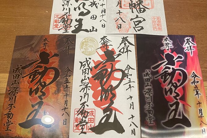 Goshuin Collecting & Garden Walk in Local Tokyo - Why Goshuin Makes a Different Kind of Tokyo Souvenir