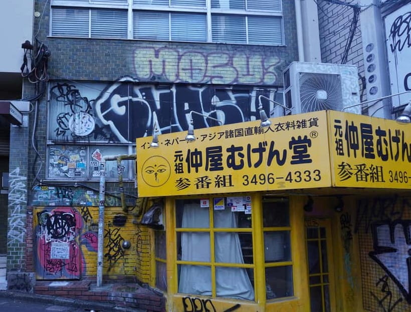 Graffiti in Tokyo Walking Tour: Shibuya and Harajuku - Practical booking advice