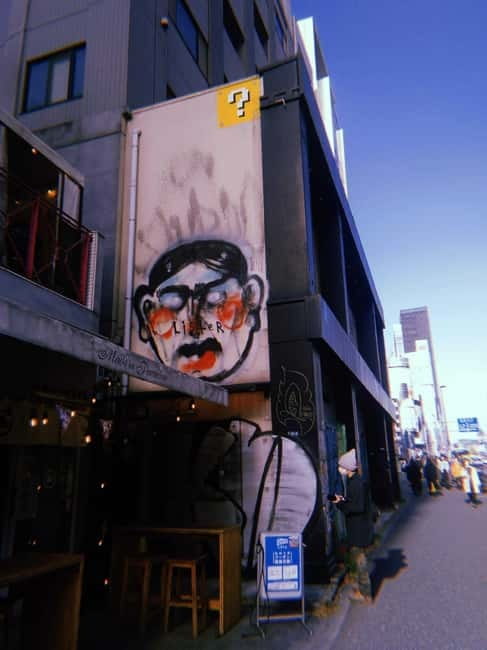 Graffiti in Tokyo Walking Tour: Shibuya and Harajuku