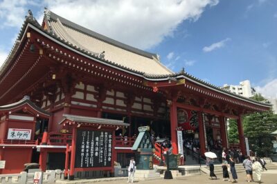Half-day Tokyo Afternoon Tour by Hato Bus - The Imperial Palace stop and the view from Nijubashi