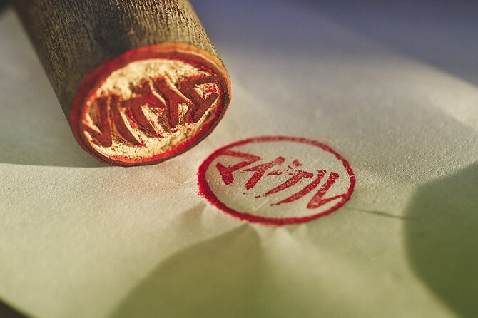 Hand-carved stamps made with craftsmen in Asakusa, Tokyo - Timing, Location, and Small Practical Matters