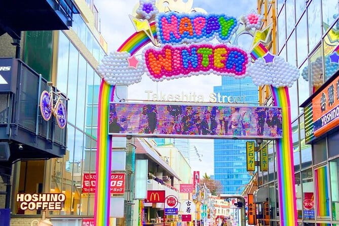Harajuku Highlights: Where Tradition Meets Tokyo Pop - Meiji Shrine: a quiet beginning in central Tokyo