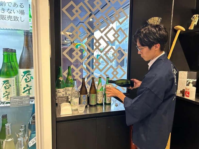Historic Kanda Sake Tasting at Tokyo’s Oldest Shop (1596) - What seven small pours really mean