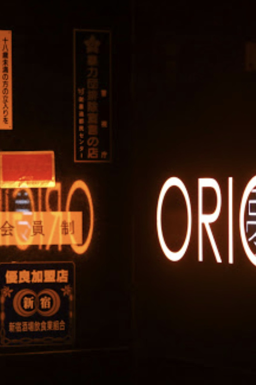 Hostess Bar Tour - ORIGIN Tokyo Entry Ticket - How to keep the evening comfortable and affordable