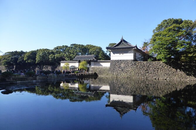 Imperial Palace East Garden and Edo Castle Walking Tour in Tokyo - Starting at Wadakura Fountain Park