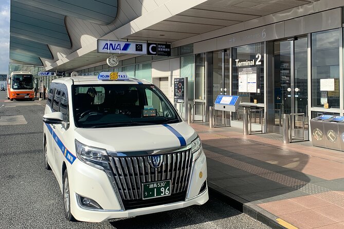 Intercity Shuttle, Tokyo to Haneda /Narita /Yokohama /Makuhari - Key points to know before booking