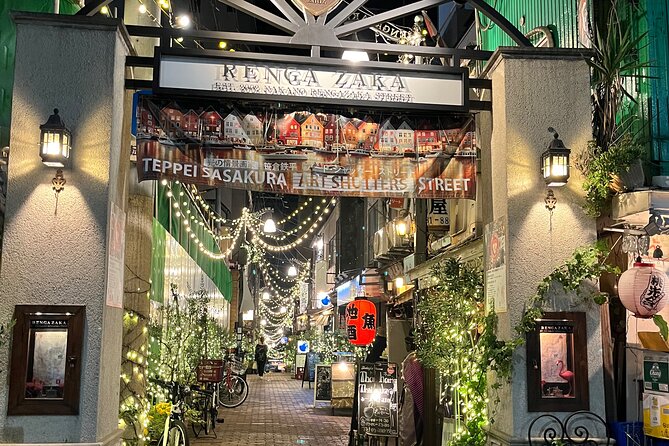 Izakaya local restaurants in Nakano on the Western Side of Tokyo - What the private format adds to dinner