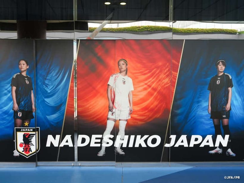 Japan Football Association museum tour at 「blue-ing!」 - Japanese football through JFA exhibits