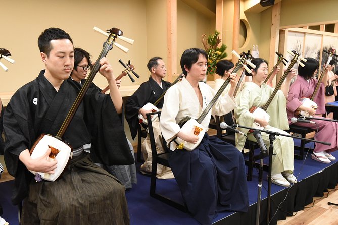 Japanaese tradtional Tsugaru Shamisen music lesson in Tokyo - How much value do you get for $77.26?
