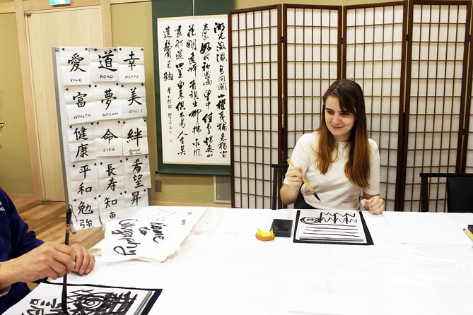 Japanese Calligraphy Experience - Meeting in Shibakōen