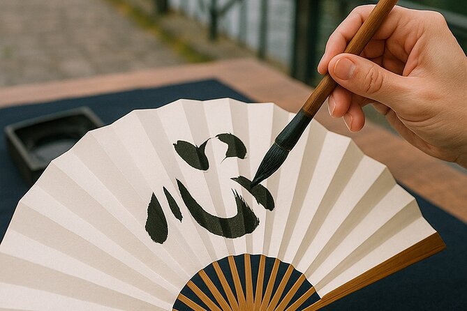 Japanese culture and calligraphy in Tokyo! - A Personal Souvenir With Optional Extras