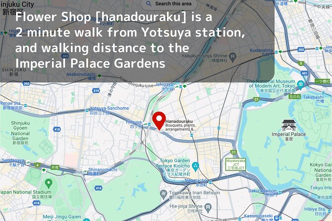 Japanese flower arranging (Ikebana) Experience/Workshop in Tokyo - Finding a quiet flower shop in Kojimachi