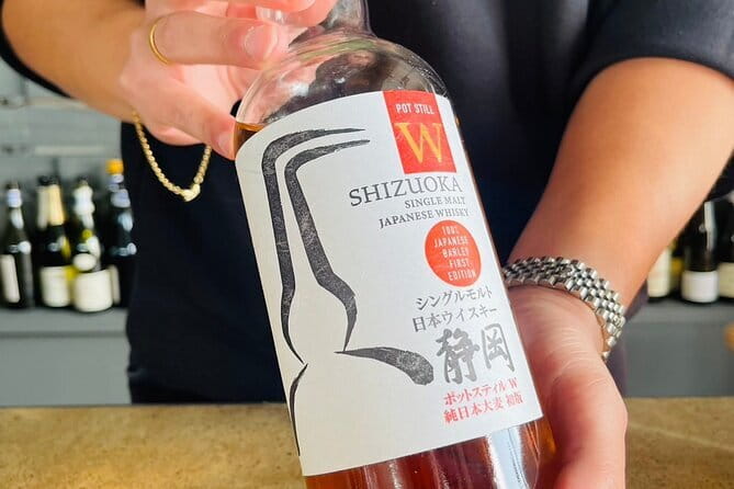 Japanese Whisky Hunting《HIGH-QUALITY-ONLY》Rare Tasting Class - Starting beside Yoyogi-Uehara Station