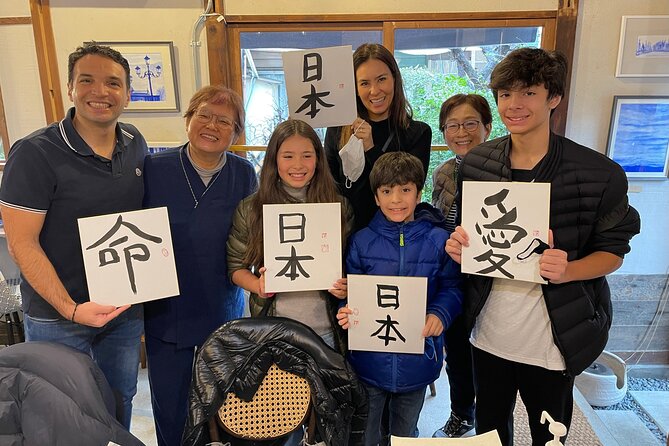Let's experience calligraphy in YANAKA, Taito-ku, TOKYO !! - Why Yanaka Makes a Good Calligraphy Setting
