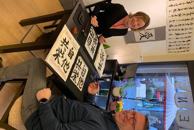 Let's experience calligraphy in YANAKA, Taito-ku, TOKYO !! - Who Will Get the Most From This Experience