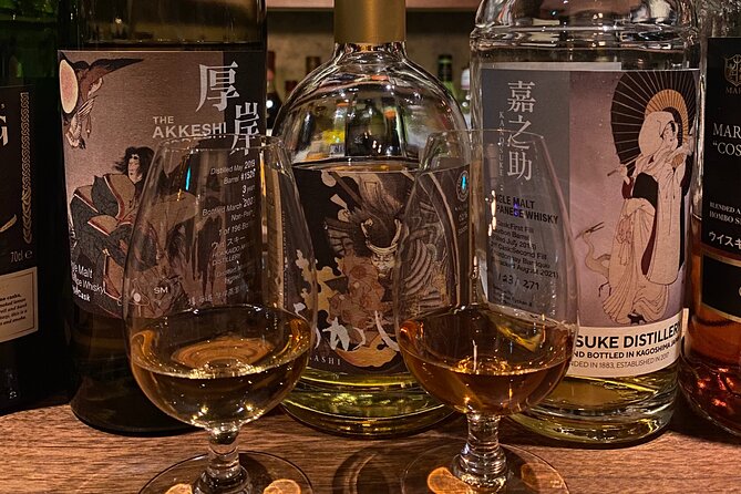 《MEMBERS-ONLY-BAR-HOPPING》Discover Your Special Whiskey in Tokyo! - Who should book this experience