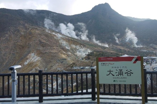 Mt. Fuji 5th Station, Owakudani Ropeway, Pirate Ship plus Outlet shopping! - How weather and traffic can reshape the day