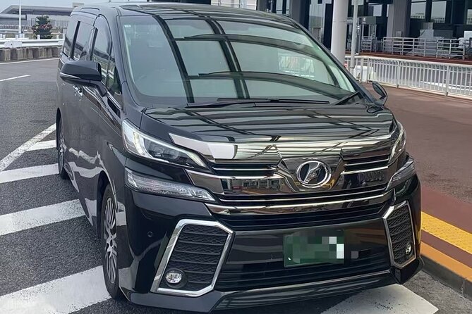Narita Airport(NRT): Private Transfer to Tokyo/Yokohama 1-9pax - Arrival pickup and the name-sign choice