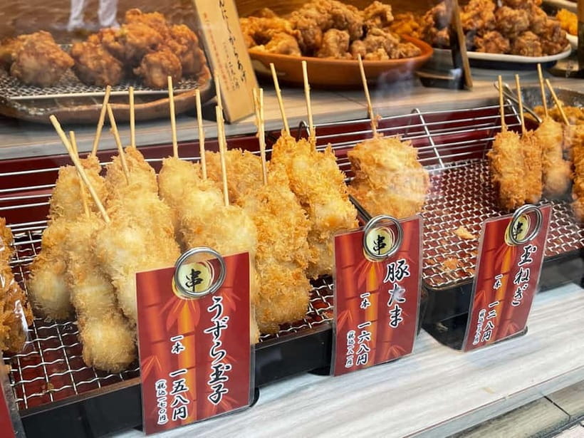 NO DIET CLUB - Unique local food tour in Tokyo ! - A three-hour walk built around generous tastings